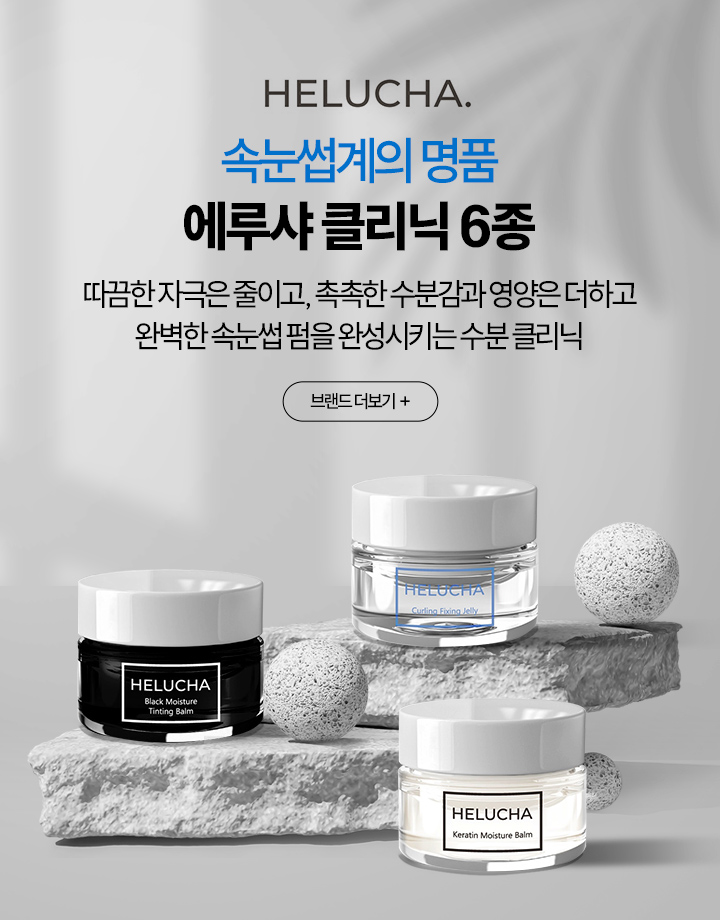 롤링배너