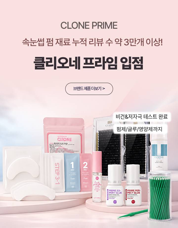 롤링배너