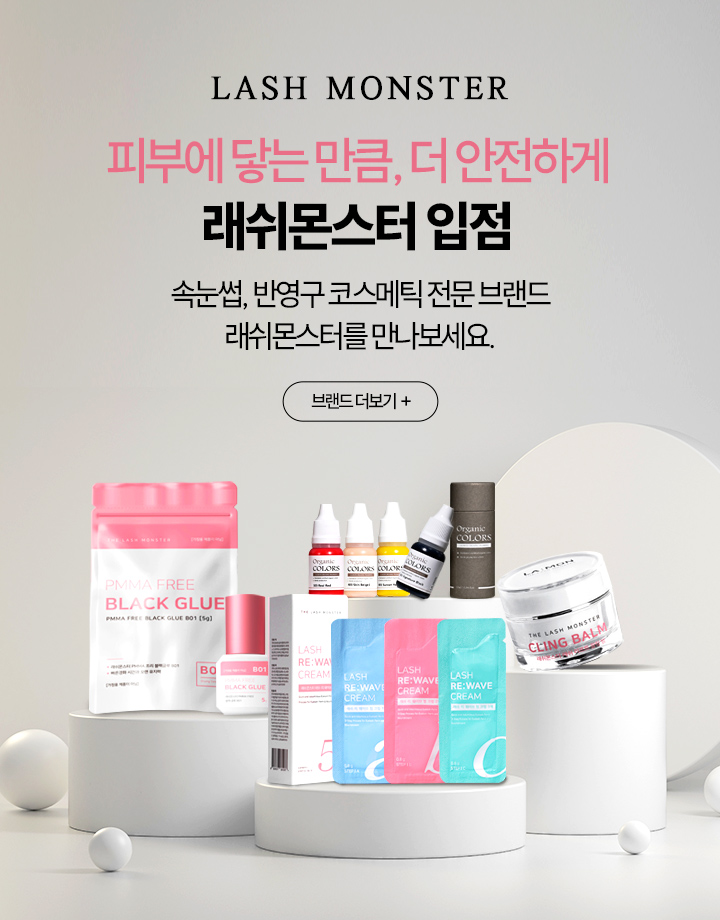 롤링배너
