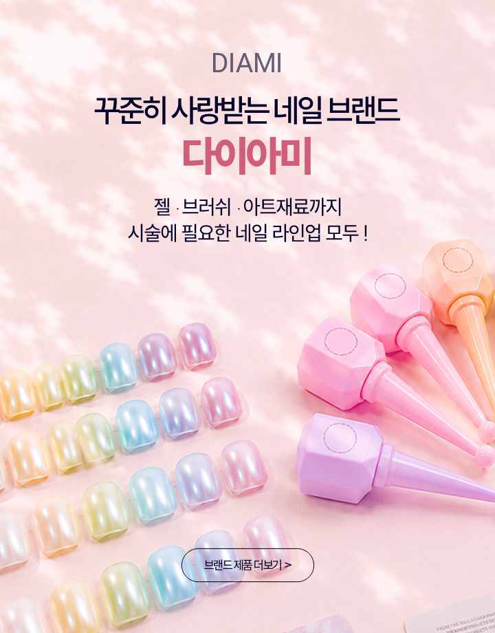 롤링배너