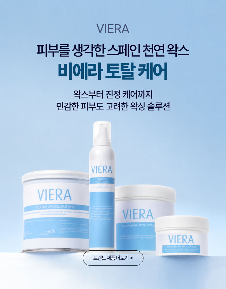 롤링배너